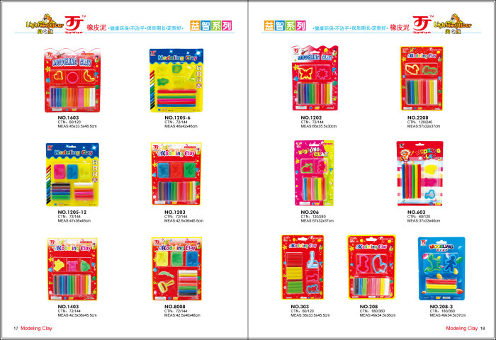 Tian Tian, plasticine manufacturers direct sales can be made to order