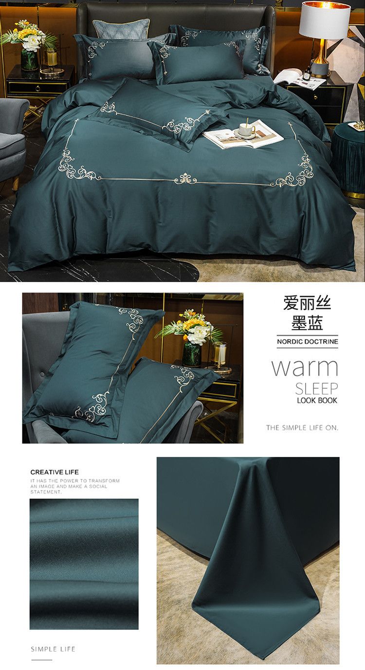 Wedding bedding Four-Piece Set All Cotton Pure Cotton Red Wedding Bedding Wedding Ceremony Bed Sheets Quilt Cover Wedding bedding Four-Piece Set All Cotton Pure Cotton Red Wedding Bedding Wedding Ceremony Bed Sheets Quilt Cover