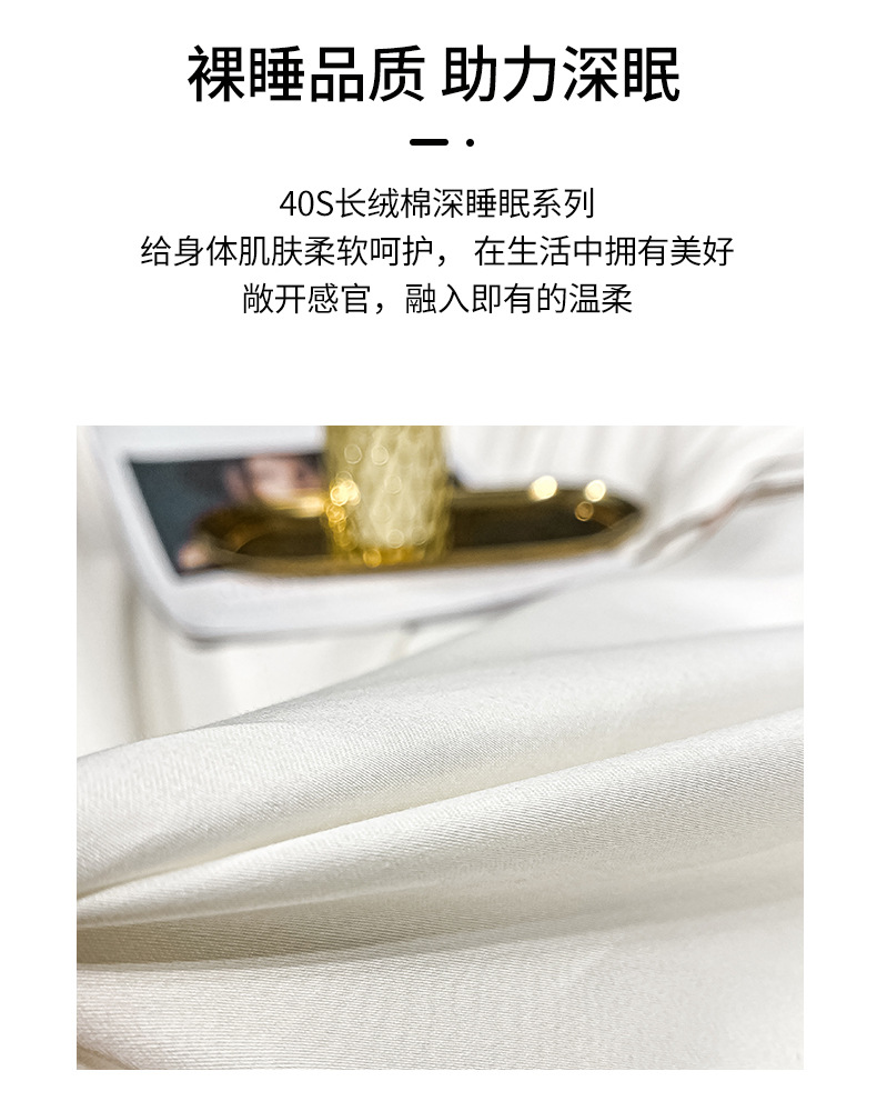 Wedding bedding Long-Staple Cotton Double Sided Embroidery Four-Piece Cotton Light Luxury Wedding, Marriage Bedding Set Wedding bedding Long-Staple Cotton Double Sided Embroidery Four-Piece Cotton Light Luxury Wedding, Marriage Bedding Set