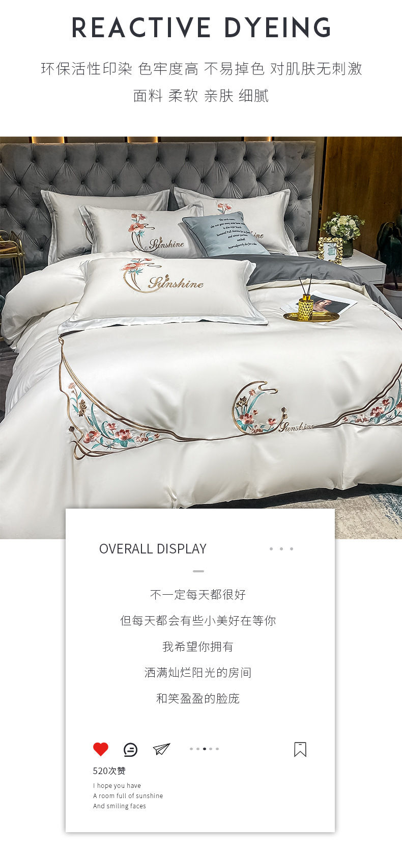 Wedding bedding Long-Staple Cotton Double Sided Embroidery Four-Piece Cotton Light Luxury Wedding, Marriage Bedding Set Wedding bedding Long-Staple Cotton Double Sided Embroidery Four-Piece Cotton Light Luxury Wedding, Marriage Bedding Set