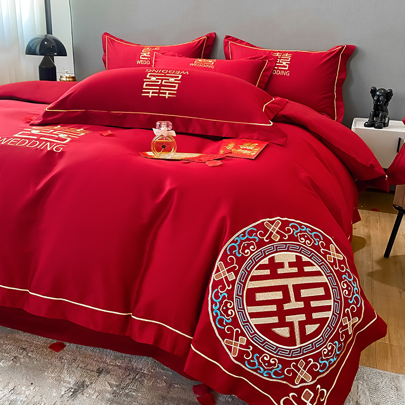 Wedding bedding  Red Wedding Bedding a Version Washed Silk B Version Pure Cotton Wedding Four-Piece Set