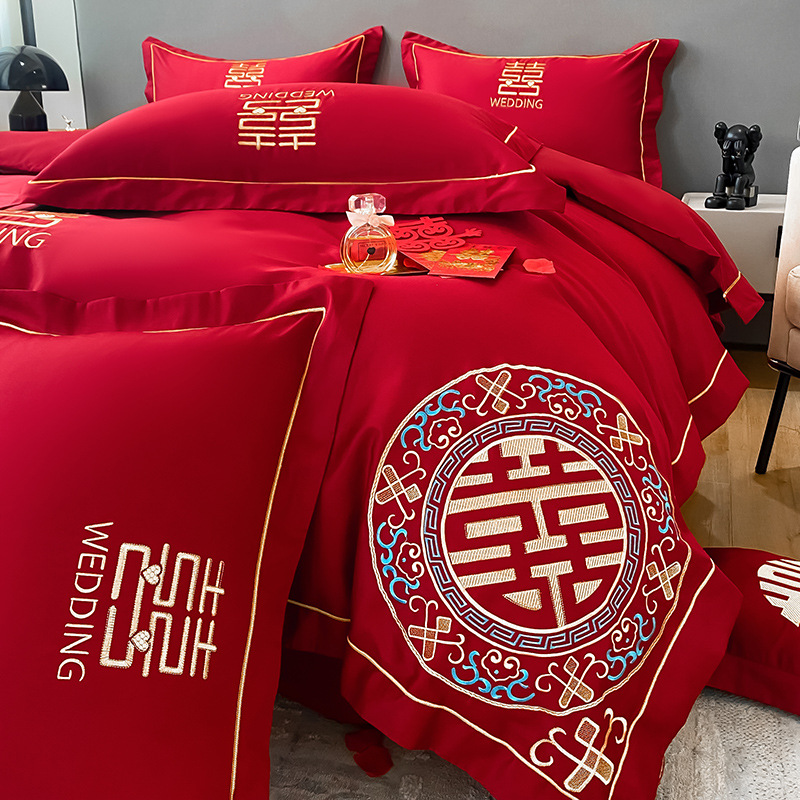 Wedding bedding  Red Wedding Bedding a Version Washed Silk B Version Pure Cotton Wedding Four-Piece Set