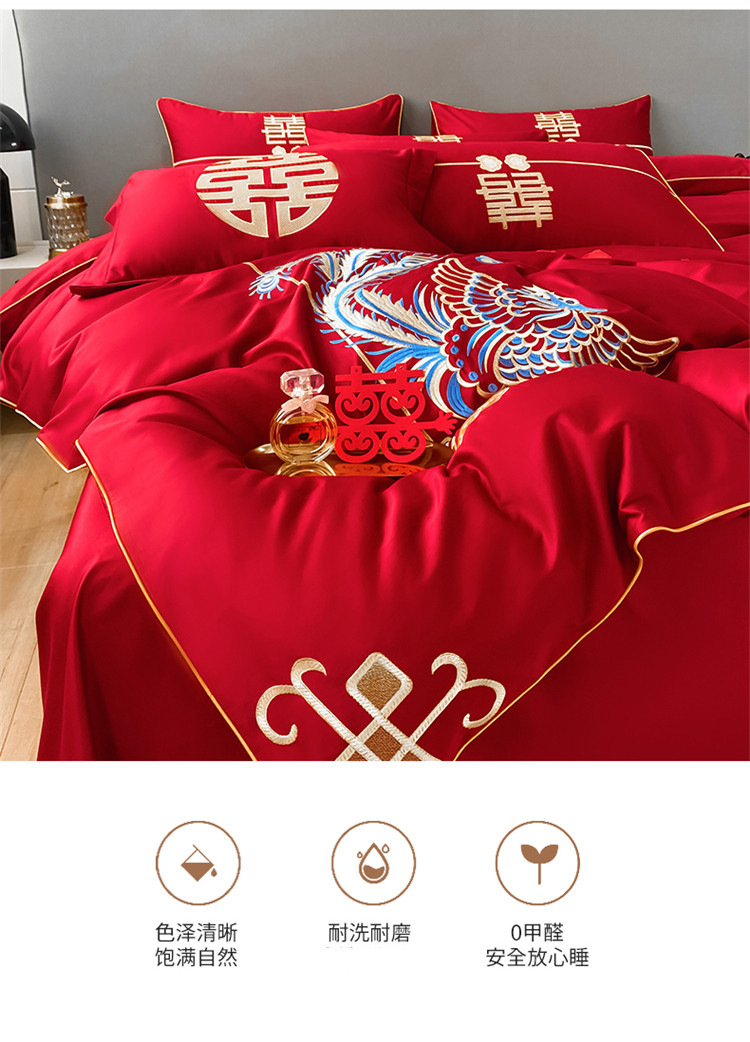 Wedding bedding Red Wedding Bedding a Version Washed Silk B Version Pure Cotton Wedding Four-Piece Set Wedding bedding Red Wedding Bedding a Version Washed Silk B Version Pure Cotton Wedding Four-Piece Set