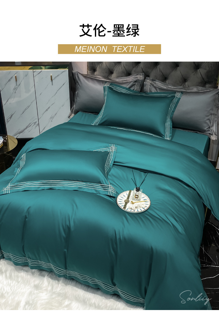 Set Wedding 100S All Cotton Pure Cotton New Wedding Celebration Quilt Happy Quilt High-End Wedding Room Wedding bedding Set Wedding 100S All Cotton Pure Cotton New Wedding Celebration Quilt Happy Quilt High-End Wedding Room Wedding bedding