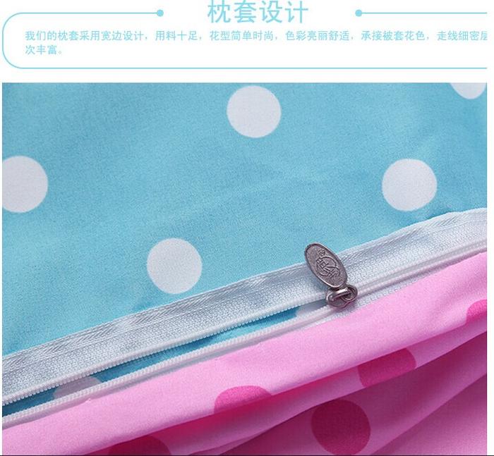 Four four set wholesale does not fade velvet wedding bedding sheet sets on sale Four four set wholesale does not fade velvet wedding bedding sheet sets on sale