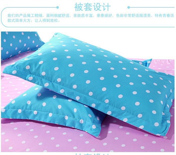 Four four set wholesale does not fade velvet wedding bedding sheet sets on sale Four four set wholesale does not fade velvet wedding bedding sheet sets on sale