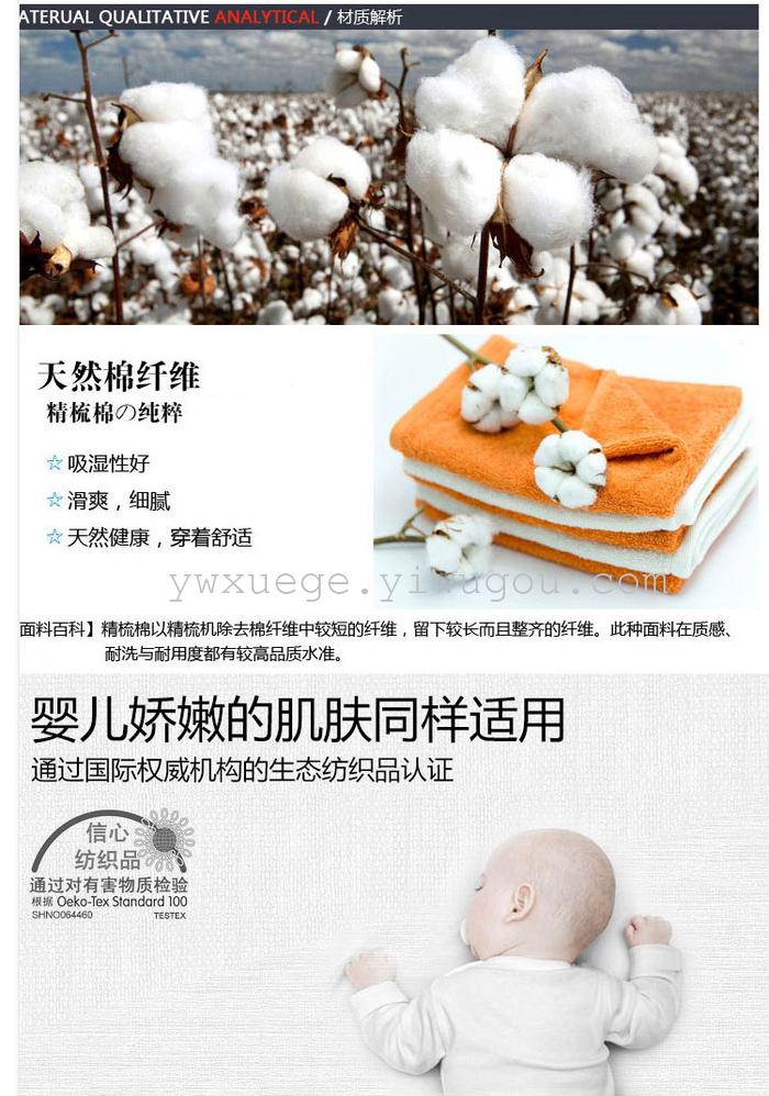 3D painting floral cotton four set elegant wedding bedding factory outlets selling roses bedding