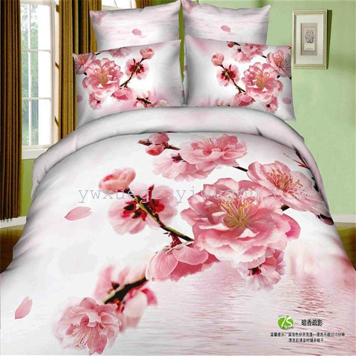 In 2014, new four-piece cotton twill four set bedding home spun fragrance wedding bedding snow pigeon shuying (presale) In 2014, new four-piece cotton twill four set bedding home spun fragrance wedding bedding snow pigeon shuying (presale)