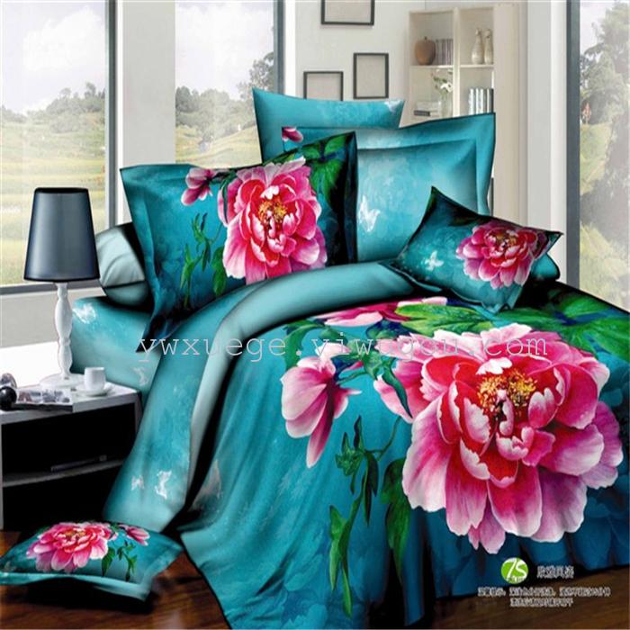 In 2014, new four-piece cotton twill four set bedding home spun fragrance wedding bedding snow pigeon shuying (presale) In 2014, new four-piece cotton twill four set bedding home spun fragrance wedding bedding snow pigeon shuying (presale)