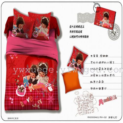 Home textiles cartoon fashion wedding bedding set of four sweet personality about sanded four sets of warm factory direct