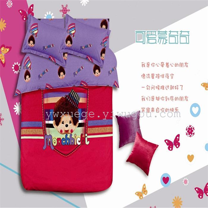 Home textiles cartoon fashion wedding bedding set of four sweet personality about sanded four sets of warm factory direct Home textiles cartoon fashion wedding bedding set of four sweet personality about sanded four sets of warm factory direct