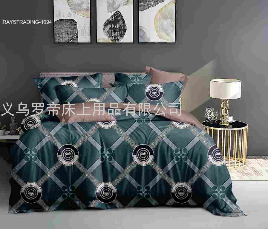 Four-Piece Set All Cotton Pure Cotton Wedding Ceremony Bed Sheets Quilt Cover Wedding Bedding Retro Style 4-Piece Set