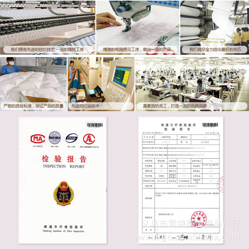 Yiwu snow pigeon spinning Tencel satin Jacquard wedding bedding package 3or4 pieces bedding set 2015 Yiwu snow pigeon spinning Tencel satin Jacquard wedding bedding package 3or4 pieces bedding set 2015