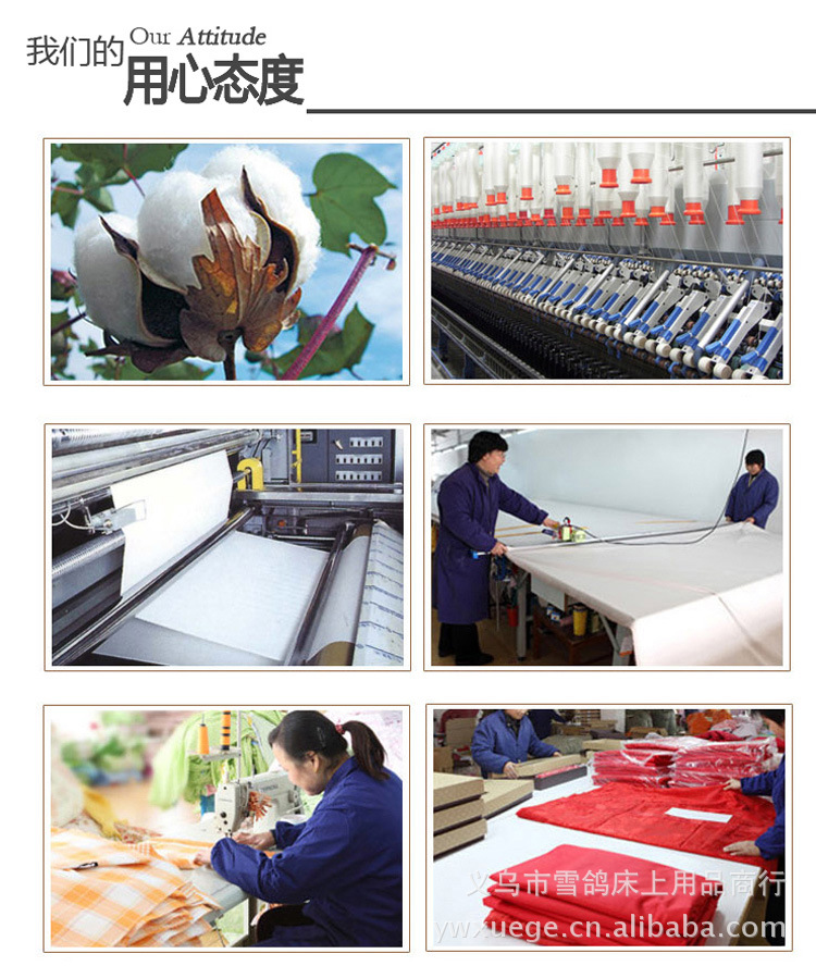 Yiwu snow pigeon spinning Tencel satin Jacquard wedding bedding package 3or4 pieces bedding set 2015 Yiwu snow pigeon spinning Tencel satin Jacquard wedding bedding package 3or4 pieces bedding set 2015