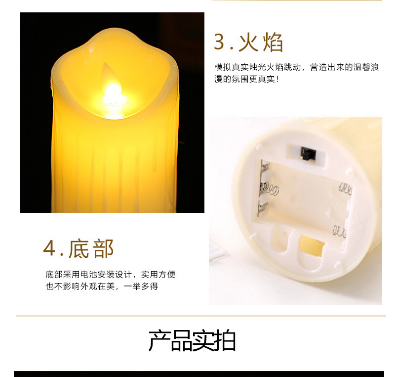 Factory Wholesale Simulation Tears Swing Electronic Candle LED Candle Light Wedding Road Lead Proposal Arrangement Props Factory Wholesale Simulation Tears Swing Electronic Candle LED Candle Light Wedding Road Lead Proposal Arrangement Props