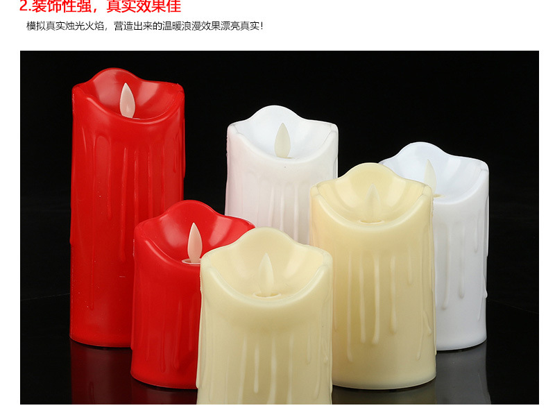 Factory Wholesale Simulation Tears Swing Electronic Candle LED Candle Light Wedding Road Lead Proposal Arrangement Props Factory Wholesale Simulation Tears Swing Electronic Candle LED Candle Light Wedding Road Lead Proposal Arrangement Props
