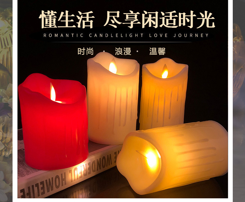 Factory Wholesale Simulation Tears Swing Electronic Candle LED Candle Light Wedding Road Lead Proposal Arrangement Props Factory Wholesale Simulation Tears Swing Electronic Candle LED Candle Light Wedding Road Lead Proposal Arrangement Props