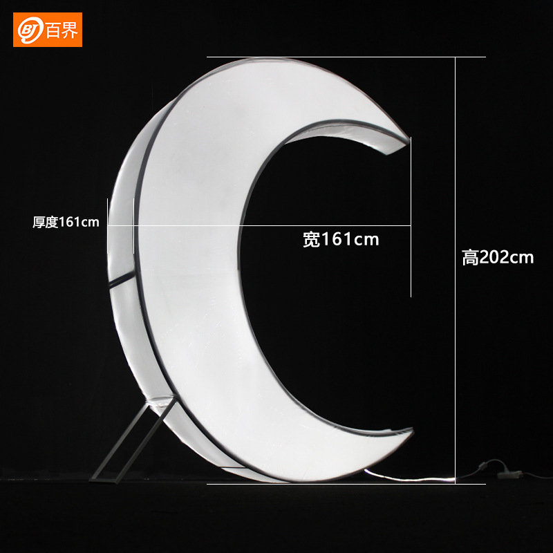 Baijie Wedding Props Luminous Decoration Wedding Stage Background Decorations Arrangement Outdoor Wedding ornaments