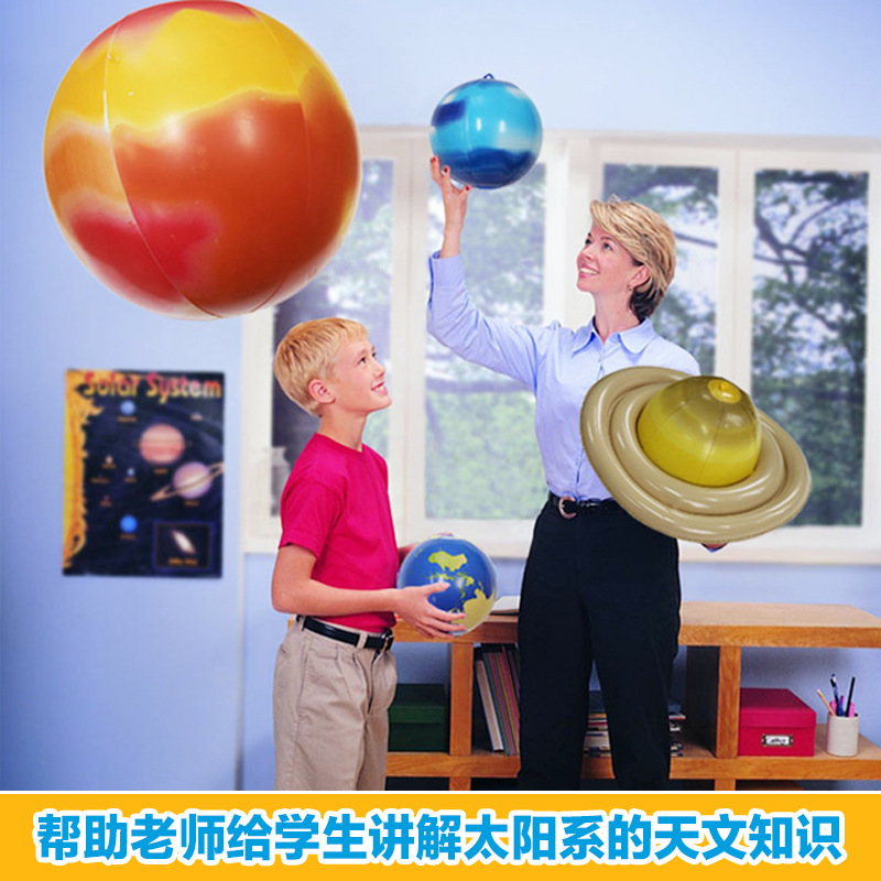 spot inflatable nine planets solar system teaching props model wedding shopping mall decoration inflatable beach ball