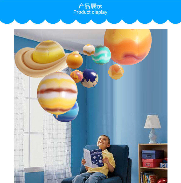 spot inflatable nine planets solar system teaching props model wedding shopping mall decoration inflatable beach ball