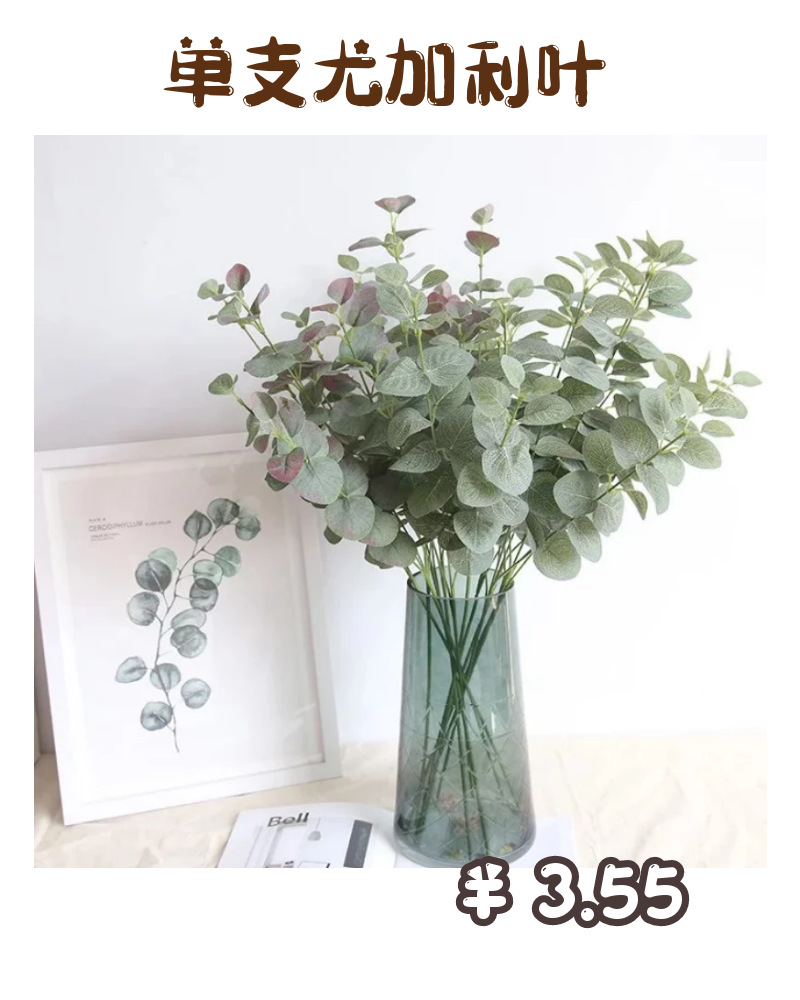 5Head Feilipersia Artificial Rose Artificial Flower KoreanStyle Hand Beam Home Wedding Shooting Props Ornamental Flower 5Head Feilipersia Artificial Rose Artificial Flower KoreanStyle Hand Beam Home Wedding Shooting Props Ornamental Flower