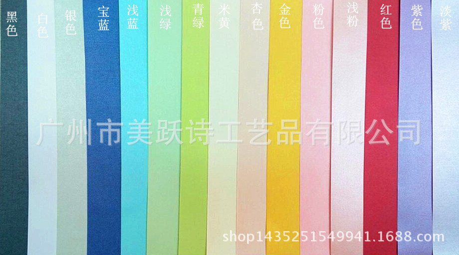 Wedding Decoration Birthday Pulling Banner Wedding Latte Art Wedding Room Layout Wedding Background Layout Wedding Props Wedding Decoration Birthday Pulling Banner Wedding Latte Art Wedding Room Layout Wedding Background Layout Wedding Props