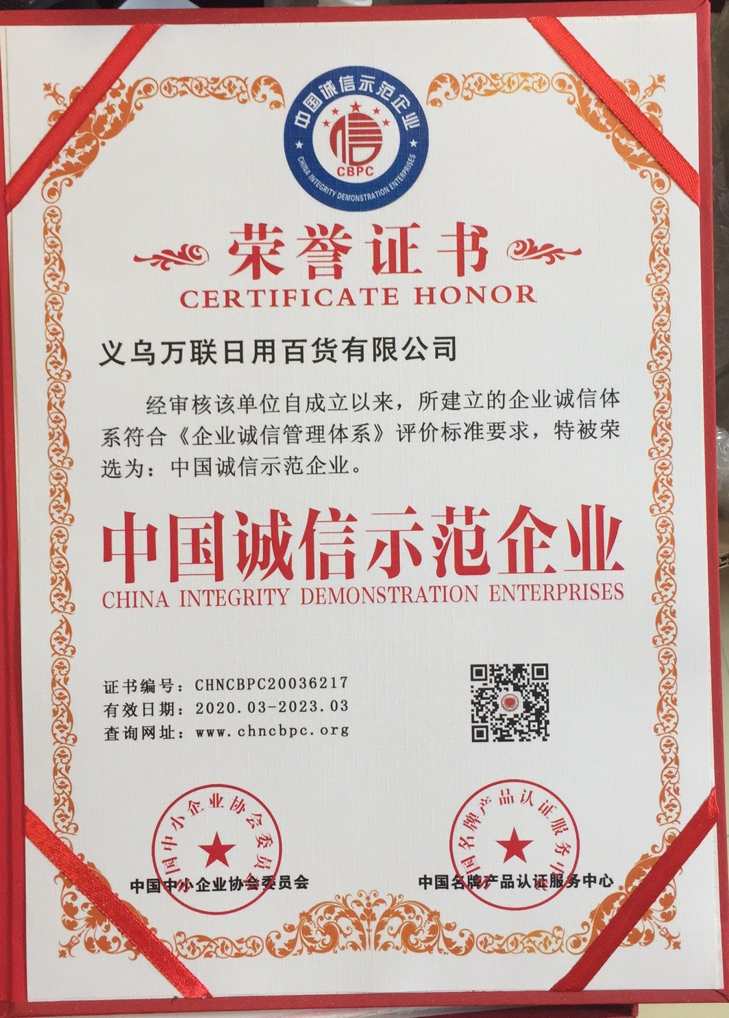 Xf09 Bridal Bouquet Wholesale Wedding Foam Simulation Bouquet Wedding Flower Factory in Stock Cross-Border Supply