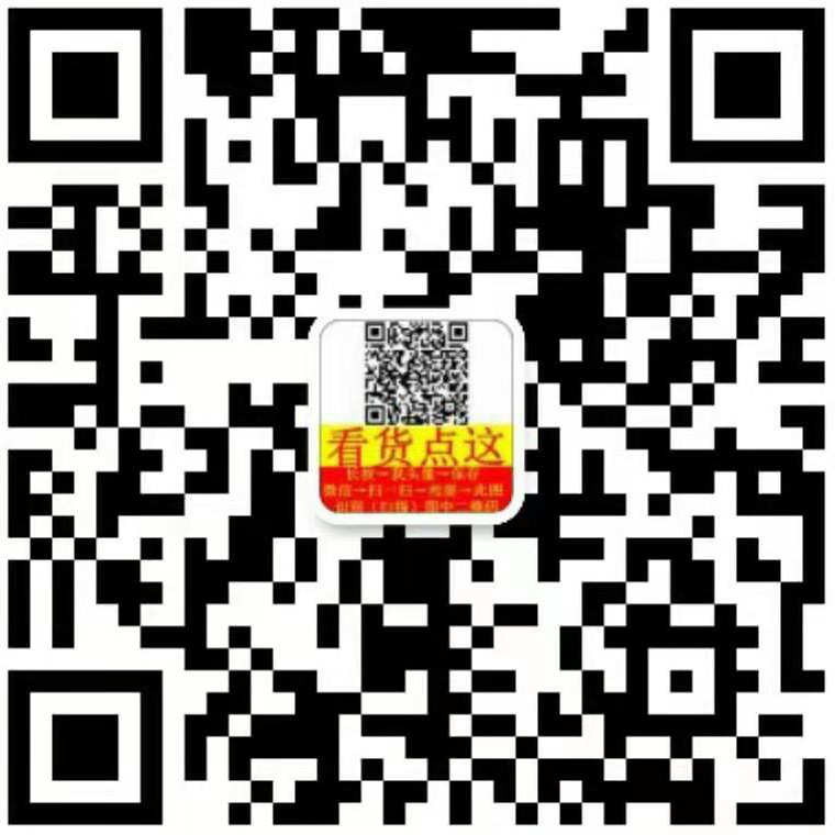 Xf09 Bridal Bouquet Wholesale Wedding Foam Simulation Bouquet Wedding Flower Factory in Stock Cross-Border Supply