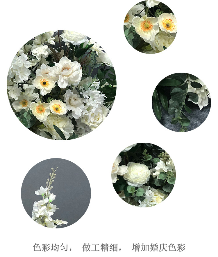 Wedding Flower Row Road Lead Flower Decorative Long Row Flower Arch Background Wedding Ceremony Wedding flower