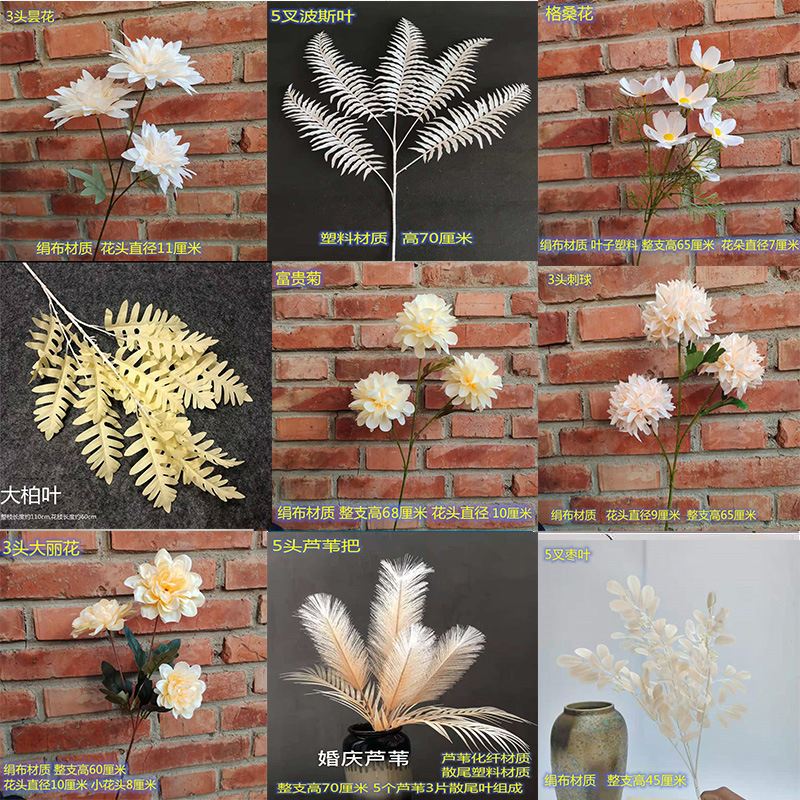 Wedding flower  Hotel Wedding Hall Layout Ornamental Flower Wedding Flower Bouquet Flower Factory in Stock Batch