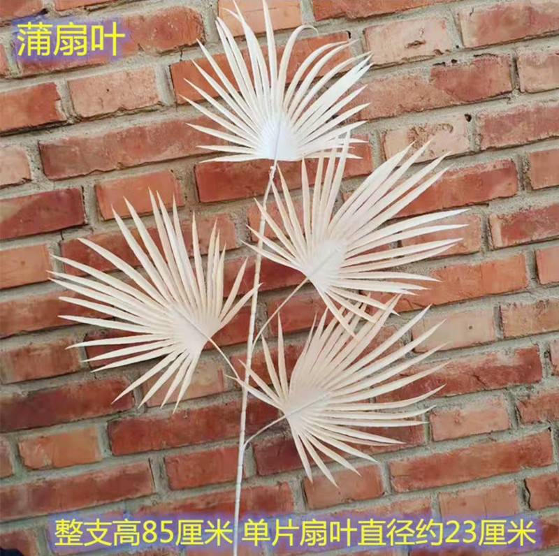 Wedding flower  Hotel Wedding Hall Layout Ornamental Flower Wedding Flower Bouquet Flower Factory in Stock Batch