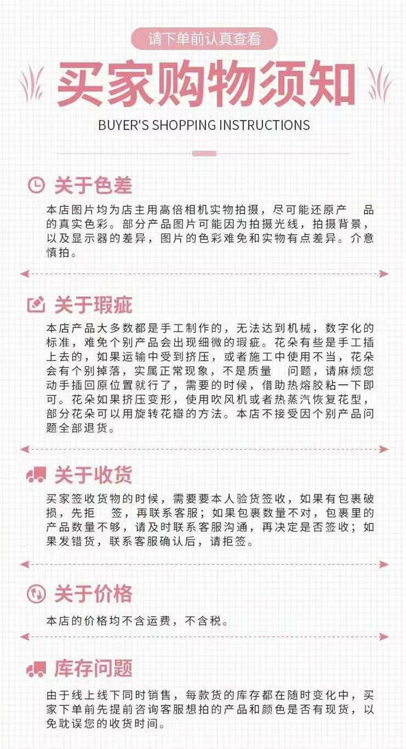 Wedding flower  Hotel Wedding Hall Layout Ornamental Flower Wedding Flower Bouquet Flower Factory in Stock Batch