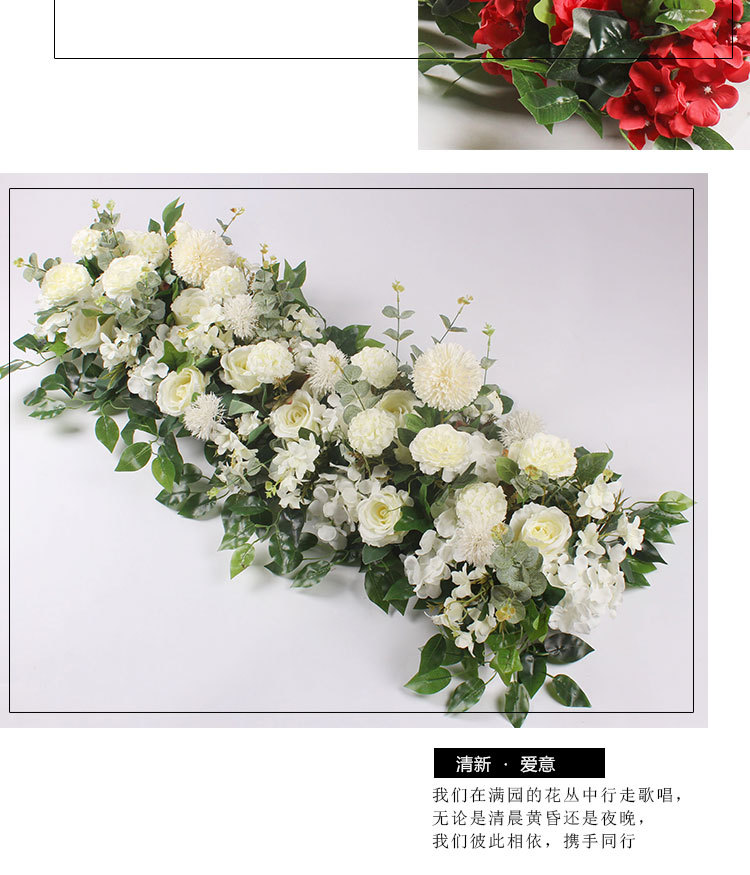 New Wedding Flower Row Wedding Stage Background Wall Decoration Decorative Flowers Outdoor Wedding flower New Wedding Flower Row Wedding Stage Background Wall Decoration Decorative Flowers Outdoor Wedding flower
