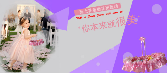 Factory direct sale exclusive new exquisite wedding flowers wedding candy baskets wholesale wedding flower basket Factory direct sale exclusive new exquisite wedding flowers wedding candy baskets wholesale wedding flower basket
