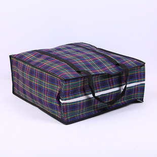 New Wedding Gift Non-Woven Hand Shopping Bag Color Film Packaging Gift Bag Take-out Packing Bag