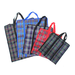 New Wedding Gift Non-Woven Hand Shopping Bag Color Film Packaging Gift Bag Take-out Packing Bag