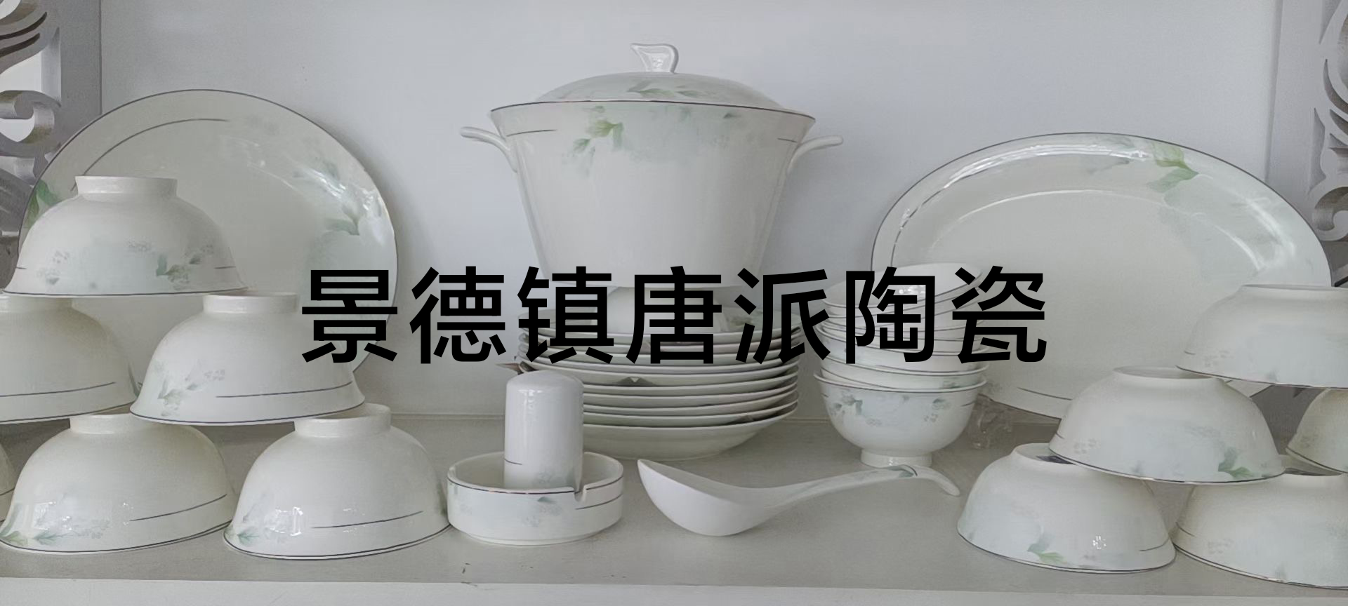 56 Skull Porcelain Tableware Ceramic Bowl Ceramic Plate Ceramic Plate Ceramic Spoon Wedding Gift Housewarming