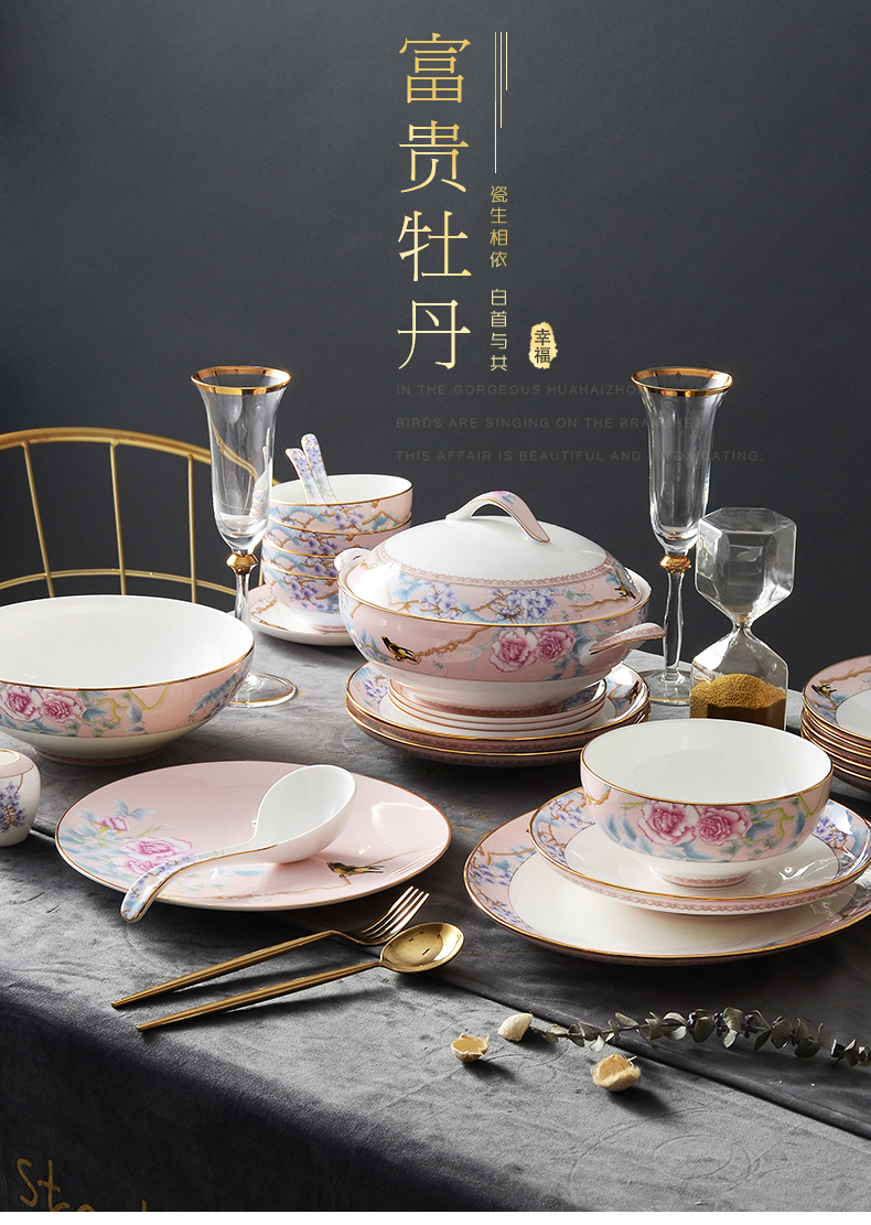 Huaguang Porcelain Bowl and Dish Set Household Bone China Tableware Suit Combination Light Luxury Chinese Wedding Gift Rich Peony