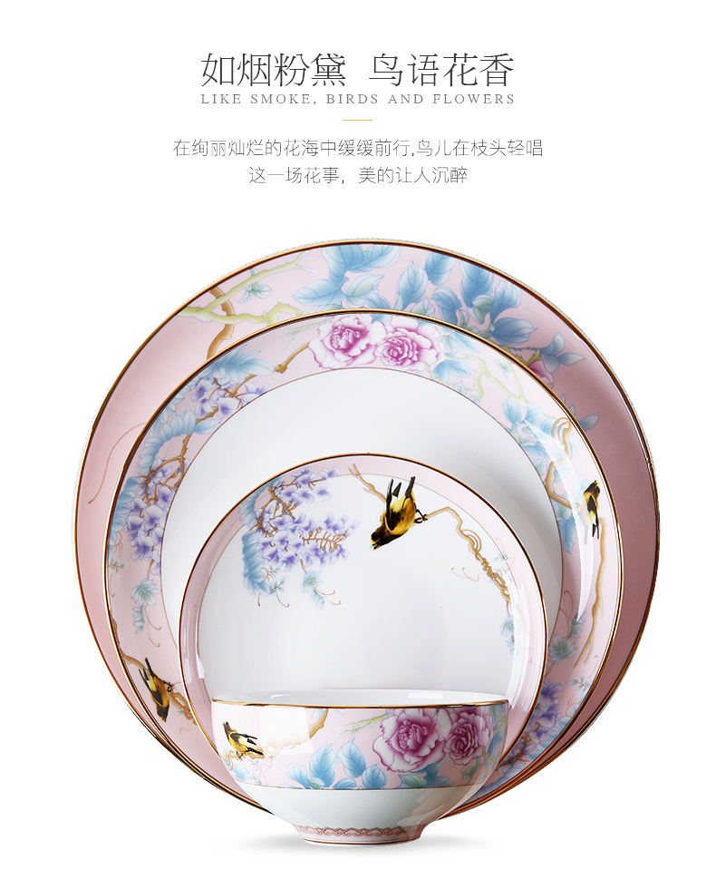 Huaguang Porcelain Bowl and Dish Set Household Bone China Tableware Suit Combination Light Luxury Chinese Wedding Gift Rich Peony