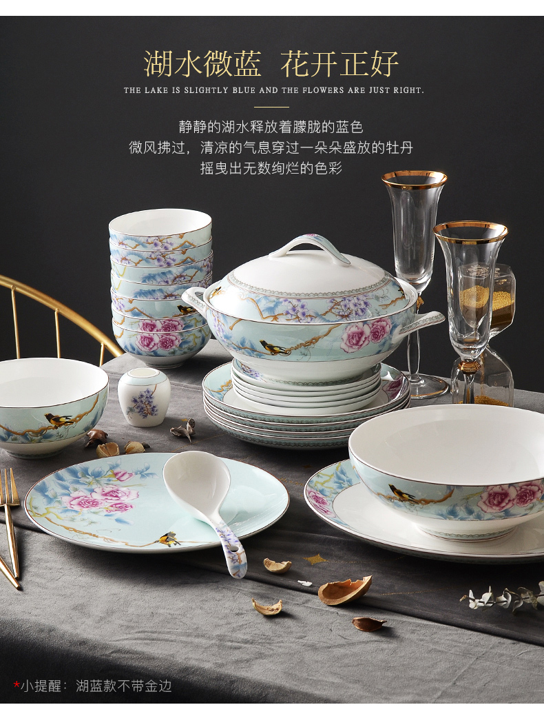 Huaguang Porcelain Bowl and Dish Set Household Bone China Tableware Suit Combination Light Luxury Chinese Wedding Gift Rich Peony