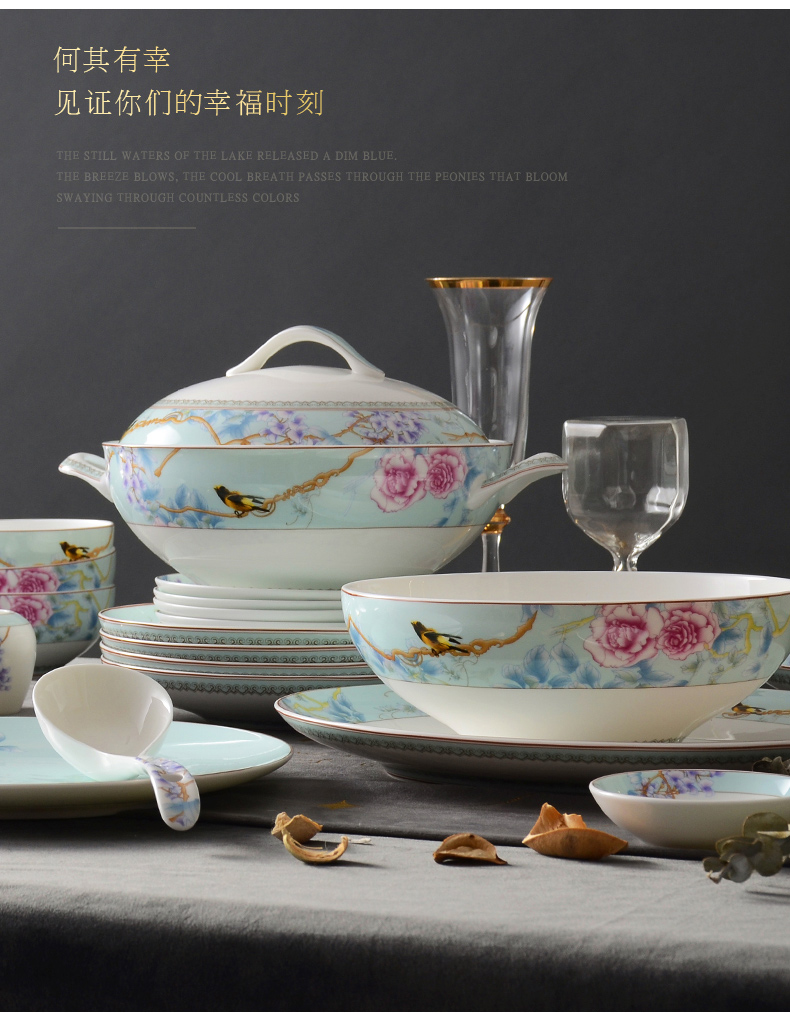 Huaguang Porcelain Bowl and Dish Set Household Bone China Tableware Suit Combination Light Luxury Chinese Wedding Gift Rich Peony