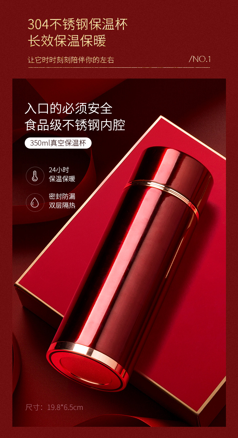 Wedding gift customized creative gift thermos cup laptop charger Usb flash drive advertising set customized LOGO