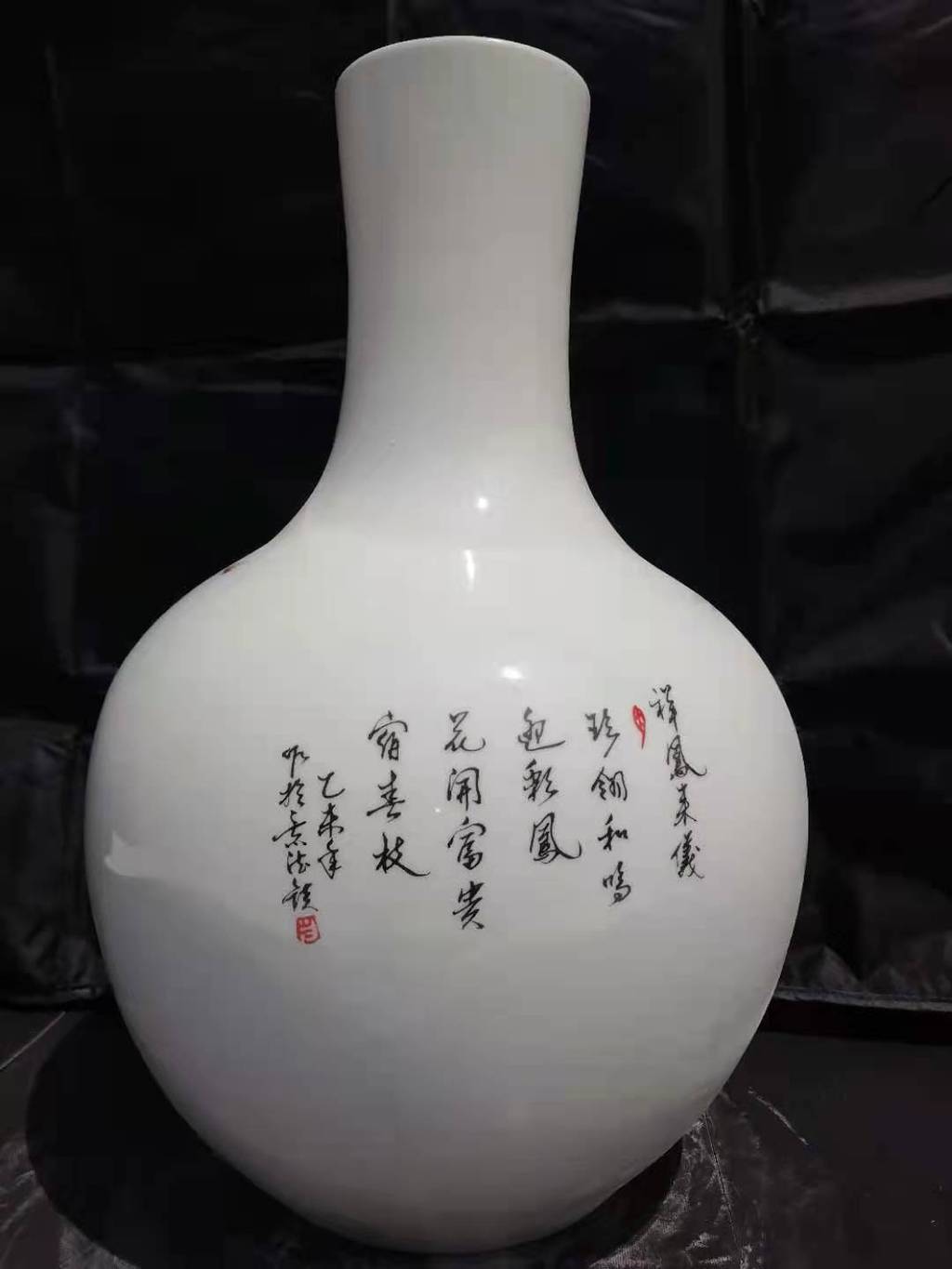 Jingdezhen Hand Color Vase about 40cm 1380 Degrees High Temperature Fired Porcelain Delicate Wedding Gift