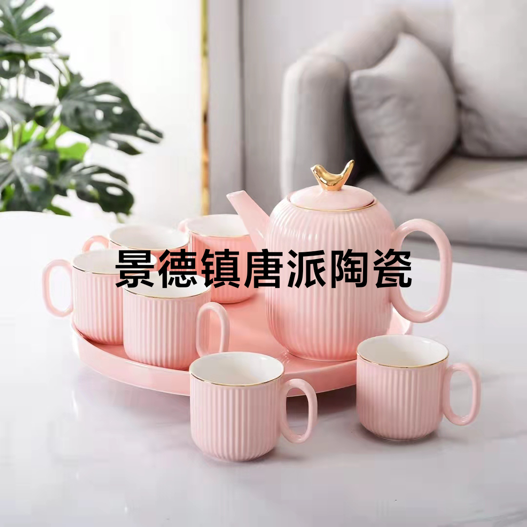 1 Pot 6 Cups Simple Style New Drinking Ware Entry Lux Style Wedding Gift Giving Presents Gift Company Benefits