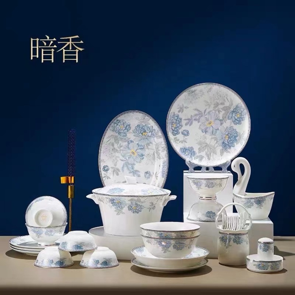 60 Skull Porcelain Rice Rice Bowl Fragrant Pattern Novel and Unique Wedding Gift Ceramic Bowl Ceramic Soup Pot 60 Skull Porcelain Rice Rice Bowl Fragrant Pattern Novel and Unique Wedding Gift Ceramic Bowl Ceramic Soup Pot