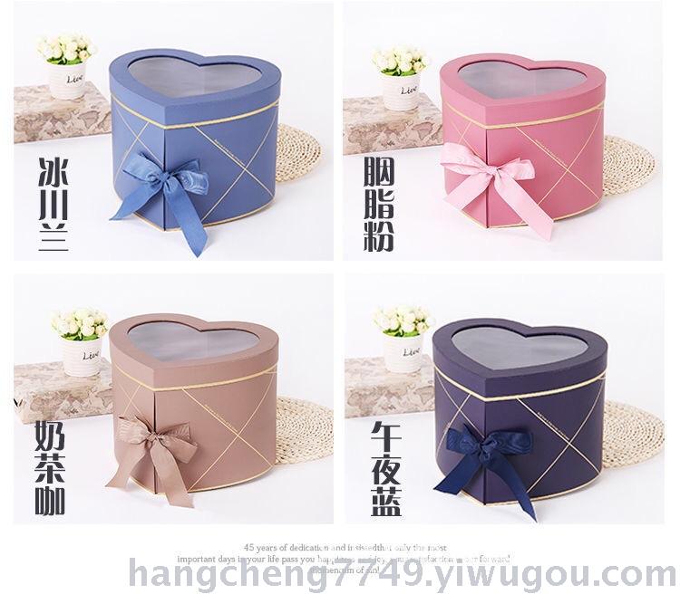 Flower gift box heart-shaped two-layer with PVC window wedding gift box. Flower gift box heart-shaped two-layer with PVC window wedding gift box.