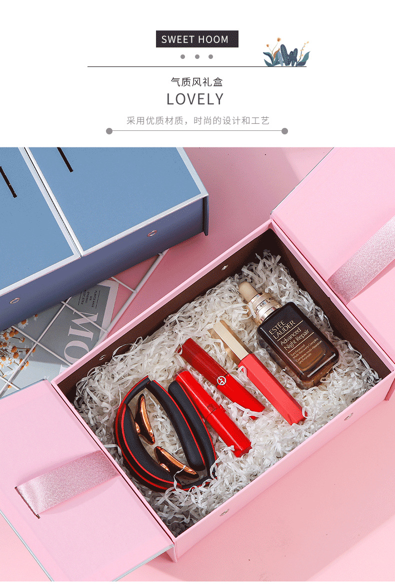 Double Door Perfume Wedding Gift Box Large Aromatherapy Gift Box Scarf Sweater Packaging Box Spot Hard Box Double Door Perfume Wedding Gift Box Large Aromatherapy Gift Box Scarf Sweater Packaging Box Spot Hard Box