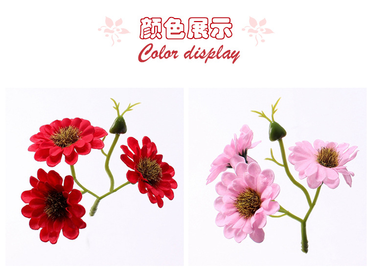 Christmas Bouquet Wedding Gift Box Simulation African Chrysanthemum Fake Flower Soap Rose Perianth Ono Chrysanthemum Craft Gift