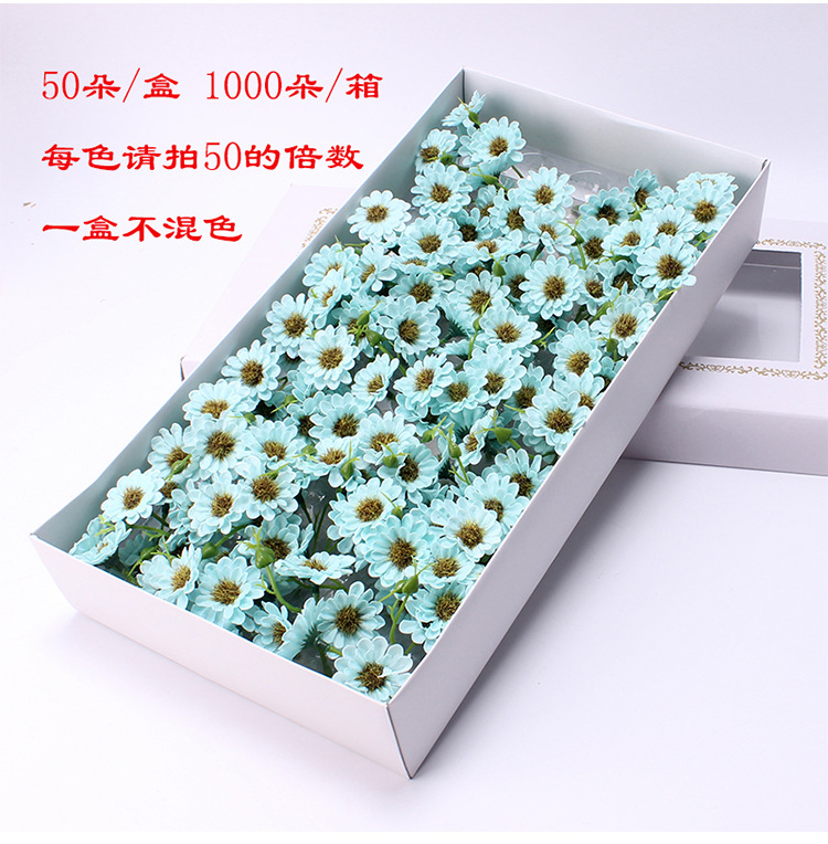 Christmas Bouquet Wedding Gift Box Simulation African Chrysanthemum Fake Flower Soap Rose Perianth Ono Chrysanthemum Craft Gift