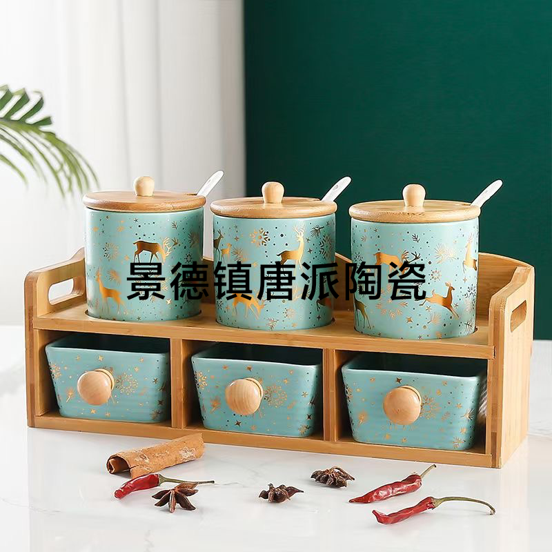 6-Piece Seasoning Jar Set Deer Condiment Dispenser 1380 Degrees High Temperature Fired Porcelain Delicate Wedding Gift